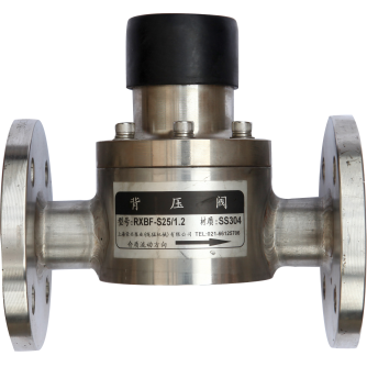 Back pressure valve
